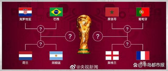 国产男女做爰高清全过小说