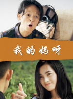 白丝吊带袜高潮